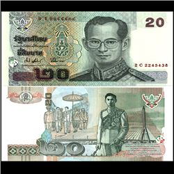 2003 Thailand 20 Baht Crisp Unc Note (CUR-06875)