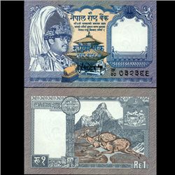 1991 Nepal 1 Rupee Note Crisp Unc (CUR-07058)