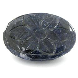 387.95ct African Sapphire Carved (GEM-2662)