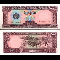 1979 Cambodia 20 Reils Note Crisp Unc (CUR-06815)