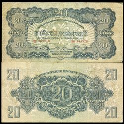 1944 Hungary 20 Pengo Russian Hi Grade Note (CUR-06472)