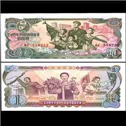 1978 N Korea 1 Won Note Crisp Unc (CUR-06718)