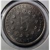 Image 2 : 1882 SHIELD NICKEL CH BU+