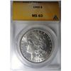Image 1 : 1900 MORGAN DOLLAR ANACS MS63