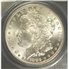 Image 2 : 1882 MORGAN SILVER DOLLAR, PCGS MS64 SUPER