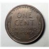 Image 2 : 1955/55 LINCOLN ONE CENT BROWN ORIGINAL AU/UNC BEAUTIFUL COIN! EST, $1800.00