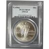 Image 1 : 1995-D ATLANTA OLYMPICS CYCLING, COMMEMORATIVE SILVER DOLLAR, PCGS MS69!