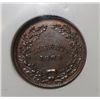 Image 2 : 1863 CIVIL WAR TOKEN F-236/426A AU58 NGC, EST. $85.00- $95.00