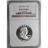 Image 1 : 1956  T2 proof  Franklin half $  NGCPF66 CAMEO  RARE