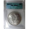 Image 1 : 1880-O MORGAN DOLLAR ICG MS63 100% ORIGINAL