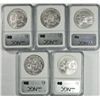Image 2 : ( 5 ) 2007 JAMESTOWN COMMEMORATIVE SILVER DOLLARS, ALL GRADED MS69 BY NGC