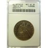 Image 1 : 1860O Seated  half $ ANACS AU  graffiti net VF30