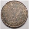 Image 2 : 1921  Morgan $  MS63  nice toning