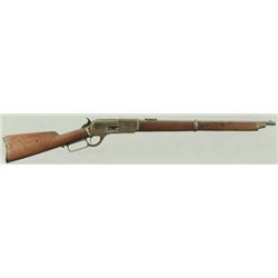 1876 Winchester SRC .45-75