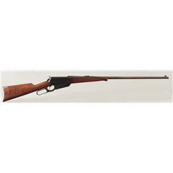 Winchester 1895 .30-40 Krag  FFL