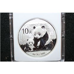 2012 China S10Y Panda Foreign Coin; MCPCG Graded PF69