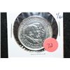 Image 1 : 1952 Washington-Carver Commerative Half Dollar