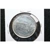 Image 2 : 1952 Washington-Carver Commerative Half Dollar