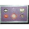 Image 2 : 1987-S US Mint Proof Set