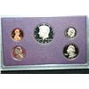 Image 1 : 1987-S US Mint Proof Set