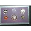 Image 2 : 1987-S US Mint Proof Set