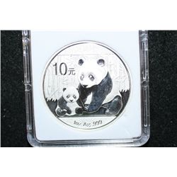 2012 China S10Y Panda Foreign Coin; MCPCG Graded PF70