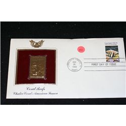 1980 First Day of Issue 22K Gold Replica Stamp W/Postal Stamp; Coral Reefs Chalice Coral: American S