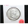 Image 1 : 1963 Ben Franklin Half Dollar