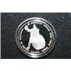 Image 1 : Sterling Silver Round; American Opera's First Great Tenor Centennial 1973-Enrico Caruso in Pagliacci