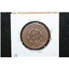 Image 2 : 1852 Large One Cent