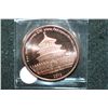 Image 2 : 2012 Provident Metals Copper Round; .999 Fine Copper 1 Oz.; Year of The Dragon