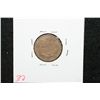 Image 2 : 1858 Flying Eagle One Cent