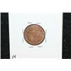 Image 2 : 1858 Flying Eagle One Cent