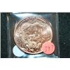 Image 1 : 2012 Provident Metals Copper Round; .999 Fine Copper 1 Oz.; Year of The Dragon