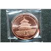 Image 2 : 2012 Provident Metals Copper Round; .999 Fine Copper 1 Oz.; Year of The Dragon