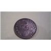 Image 1 : 1825 Bust Half Silver Dollar XF Patched 3