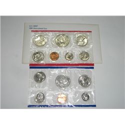 1981 Mint Set P-D-S  *3 TOTAL SUSAN B. ANTHONY DOLLARS & 2 KENNEDY HALF DOLLARS - NICE SET*!!