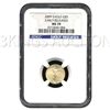 Image 1 : Certified $5 American Gold Eagle 2009 MS70 NGC