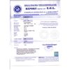 Image 2 : Diamond EGL Certified Round 1.63 ctw H, VS2