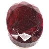 Image 1 : Natural African Ruby 110.34ctw Oval Stone