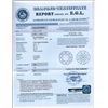 Image 2 : Diamond EGL Certified Round 1.72 ctw D, SI2