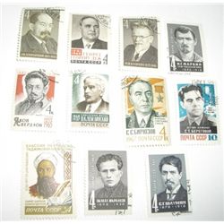10 Total U.S.S.R. C.C.C.P RARE Stamps *10 TOTAL ALL FOR 1 MONEY*!!