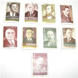 10 Total U.S.S.R. C.C.C.P RARE Stamps *10 TOTAL ALL FOR 1 MONEY*!!