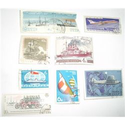 9 Total LARGE U.S.S.R. C.C.C.P RARE Stamps *9 TOTAL ALL FOR 1 MONEY*!!