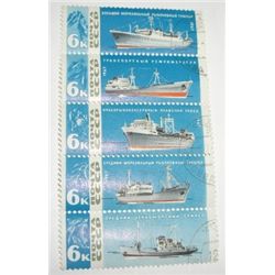 5 Stamp Block of LARGE U.S.S.R. C.C.C.P RARE SHIPS Stamps *5 TOTAL ALL FOR 1 MONEY*!!