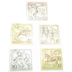 5 LARGE U.S.S.R. C.C.C.P RARE 1971 WINTER OLYMPIC Stamps *5 TOTAL ALL FOR 1 MONEY*!!