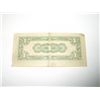 Image 2 : WW2 1940,s 1 CENTAVO *JAPANESE GOVERNMENT*!!