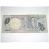 Image 2 : 1949 1 PISO *PHILIPPINES - REPUBLIKA NG PHILIPINAS*!!
