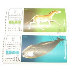 2 Total U.S.S.R. C.C.C.P RARE ANIMAL Stamps UNUSED *2 TOTAL ALL FOR 1 MONEY*!!