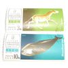 Image 1 : 2 Total U.S.S.R. C.C.C.P RARE ANIMAL Stamps UNUSED *2 TOTAL ALL FOR 1 MONEY*!!